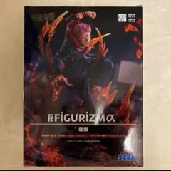 宿儺 「呪術廻戦」 FIGURIZMα“すくなフィギュア 両面宿儺 - メルカリ