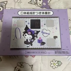 2026年最新】マイメロディ 体重計の人気アイテム - メルカリ
