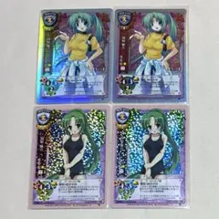 2026年最新】旧lyceeの人気アイテム - メルカリ