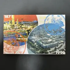 じー様 リクエスト 10点 まとめ商品