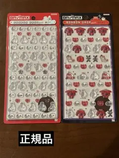 Item thumbnail for item e831d3b6-bd46-4293-b0a5-f83221a64335