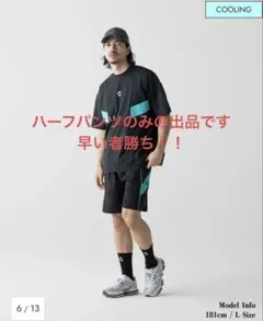 ティファニーブルー CRONOS ショートパンツ スポーツ - メルカリ