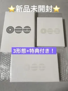 I'm #39 エナジーシール ☆量子転写シール☆100枚 - メルカリ
