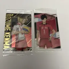 ハイキュー！！ 孤爪研磨 黒尾鉄朗 ウエハース カード