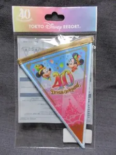 東京ディズニーリゾート 40周年 フラッグ