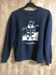 シレトコ　熊　ノースフェイス　トレーナー