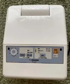 象印 ふとん乾燥機 マット&ホース不要 ブルー RF-AA20 - メルカリ