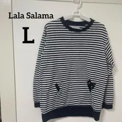 Lala Salama 【L】ストライプ 長袖トップス ブラック 猫 部屋着