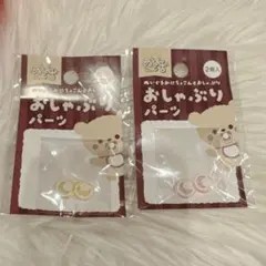 Item thumbnail for item bc1bc810-fac5-4388-aced-2f6c18f27718