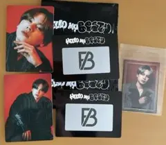BE:FIRST マナト　I Want You Back オンラインくじ