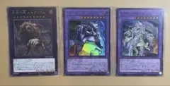 【遊戯王】WORLD PREMIERE PACK 2026