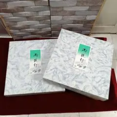 ★　岐阜提灯　9号　黒　蒔絵　菊　一対