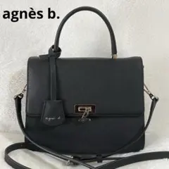 アニエスベー 2WAY ハンドバッグ ショルダーバッグ ブラック