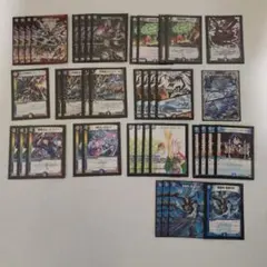 2026年最新】ドルバロム デッキの人気アイテム - メルカリ