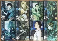 2026年最新】TEXHNOLYZE dvdの人気アイテム - メルカリ