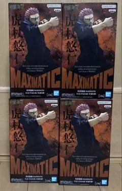 サスケ様 リクエスト 2点 まとめ商品