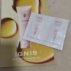 IGNIS モイスト ホット クレンジングジェルのサムネイル