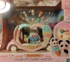 シルバニアファミリー　ハッピーアイスクリームワゴン　未開封