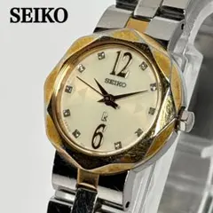 Item thumbnail for item 9ccd5b60-b892-4901-b776-c87f65cc91c1