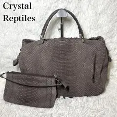2025年最新】クリスタルレプティルズ Crystal Reptiles の人気