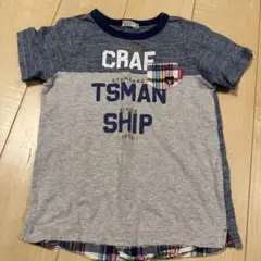 キッズ Tシャツ グレー ネイビー チェック柄