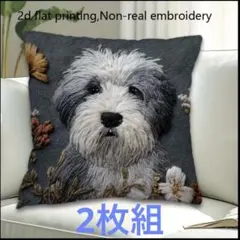 2025年最新】オールド イングリッシュ シープドッグの人気アイテム