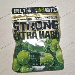 【グミ】カンロ ザ・ストロング エクストラハード マスカットソーダ味のサムネイル