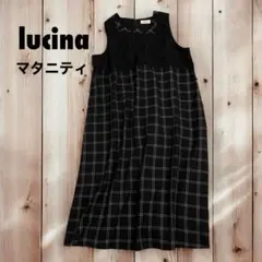 lucinaマタニティワンピース黒チェック柄ポケットありのサムネイル
