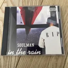 R「即購入ok‼️」プロフィール必見‼️様 リクエスト 2点 まとめ商品