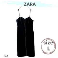ZARA ザラ キャミワンピース ロング バックスリット 黒 ブラック 秋 L