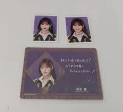 2026年最新】髙松瞳 チェキの人気アイテム - メルカリ