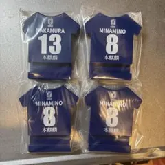 Item thumbnail for item 68d399bb-c812-491b-9913-d8460bd95e12