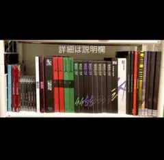 スキズ straykids アルバム まとめ売り