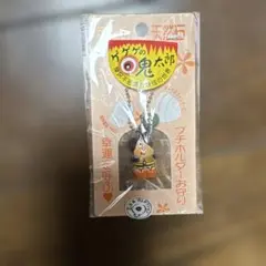 Item thumbnail for item 74eac877-a06b-4a97-b4ab-1fc1810059f0