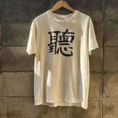 蛭子さん ビンテージTシャツ 漫画 アニメ サブカル 90s 00s y2k 蛭子さん ビンテージTシャツ 漫画 アニメ サブカル 90s 00s y2k - メルカリ
