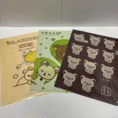 Item thumbnail for item 8500c372-1653-4c17-8723-4a65520a6f17