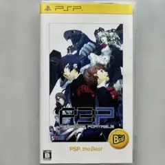 Persona 3 Portable PSP the Best
