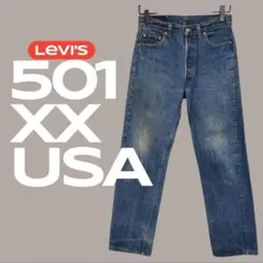 【良色落ち】90s USA製 リーバイス 501XX W31 ヴィンテージ