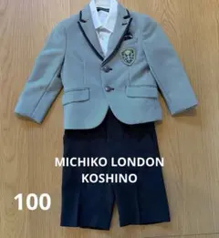 【100】ミチコロンドンコシノ 子供　スーツ　フォーマル　男の子　千鳥