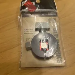 Item thumbnail for item 06f81ded-f209-4058-b843-7b54d1b931ab