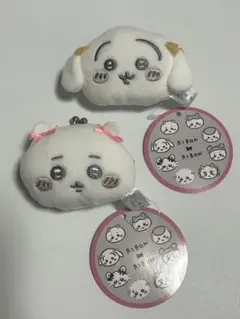 ちいかわ/ミニがまぐち/リボン/2個セット