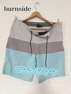 グレー・青ストライプ ショートパンツ