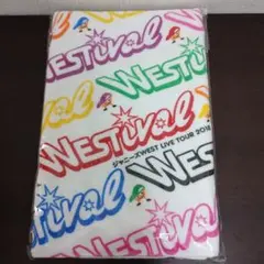 WEST. WESTival タオル　新品未開封