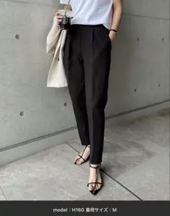 ストレッチ美脚タックテーパードパンツ