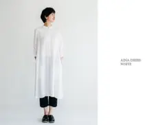 fog linen work アイナ　ワンピース　ホワイト