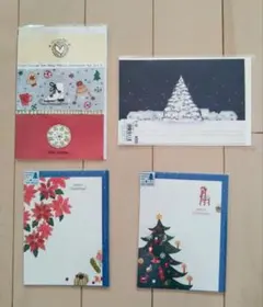 クリスマスカード　グリーティングカード　封筒付き　４セット