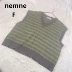 nemne ネンネ ニットベスト 緑系 Vネック ゆるだぼ ZOZOTOWN/F