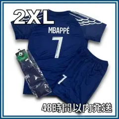 Item thumbnail for item db4a3f84-a433-4eac-935a-a16e5759e80f