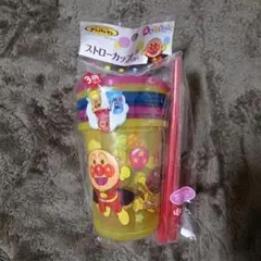 アンパンマン ストローカップ ３個入り