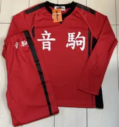 新品　140cm ハイキュー!! 音駒高校 パジャマ　上下セット　赤